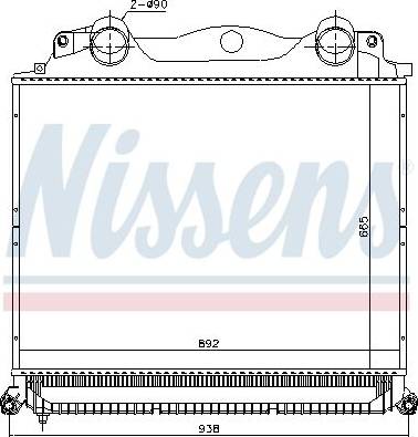 Nissens 97050 - Интеркулер www.avaruosad.ee