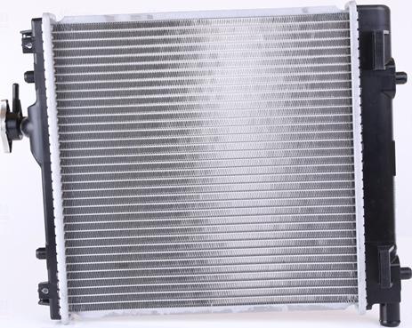 Nissens 64175A - Radiaator,mootorijahutus www.avaruosad.ee