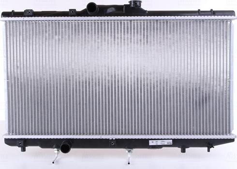 Nissens 648321 - Radiaator,mootorijahutus www.avaruosad.ee