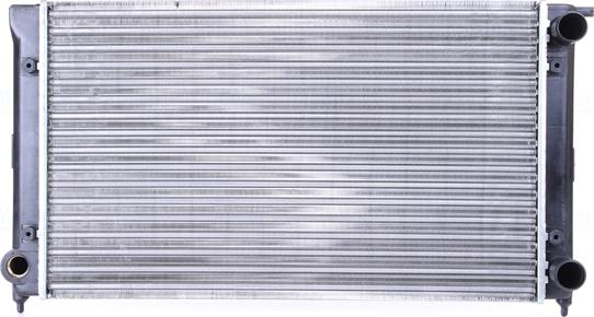 Nissens 651511 - Radiator, engine cooling www.avaruosad.ee