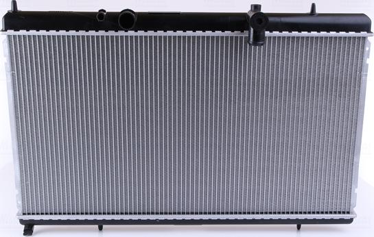 Nissens 61271 - Radiaator,mootorijahutus www.avaruosad.ee