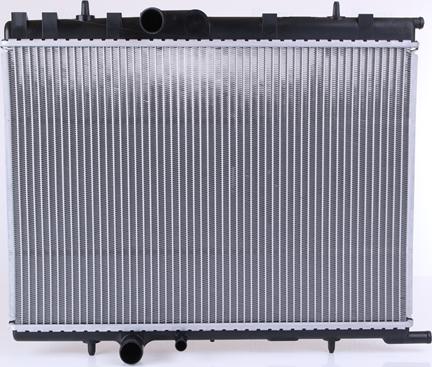 Nissens 63694A - Radiaator,mootorijahutus www.avaruosad.ee