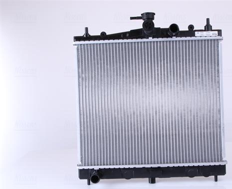 Nissens 62902A - Радиатор, охлаждение двигателя www.avaruosad.ee