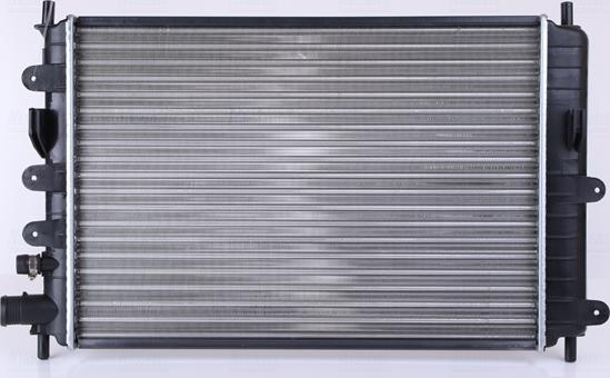 Nissens 62164A - Radiaator,mootorijahutus www.avaruosad.ee