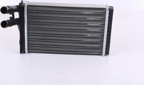 Nissens 70221 - Heat Exchanger, interior heating www.avaruosad.ee