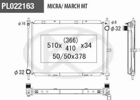 NPS N156N113 - Radiaator,mootorijahutus www.avaruosad.ee