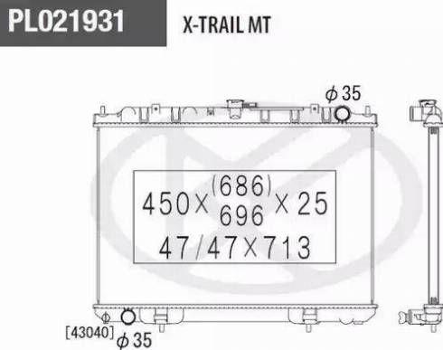 NPS N156N37 - Radiaator,mootorijahutus www.avaruosad.ee