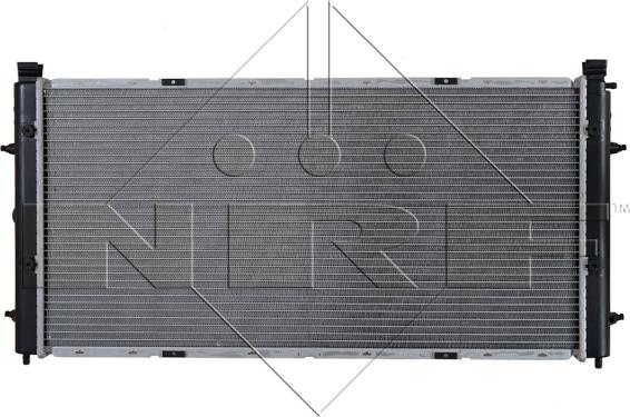 NRF 509514 - Radiator, engine cooling www.avaruosad.ee