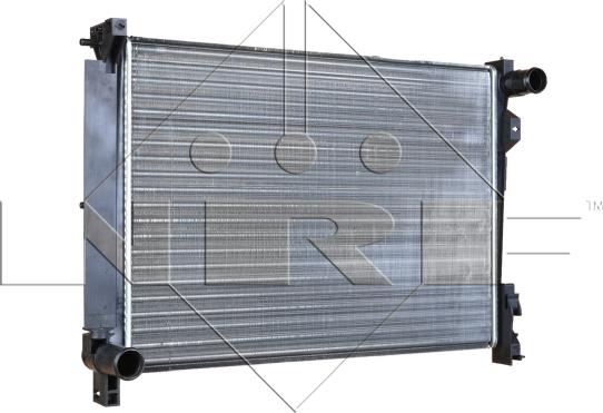 NRF 58263A - Radiator, engine cooling www.avaruosad.ee