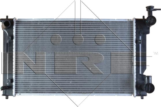 NRF 53398 - Radiaator,mootorijahutus www.avaruosad.ee