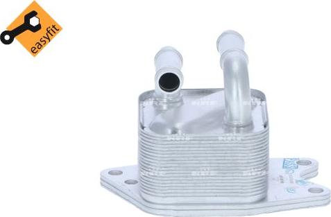 NRF 31265 - Oil Cooler, automatic transmission www.avaruosad.ee