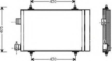 Ordonez 2061742 - Condenser, air conditioning www.avaruosad.ee