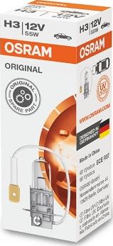 Osram 64151 - Bulb, spotlight www.avaruosad.ee