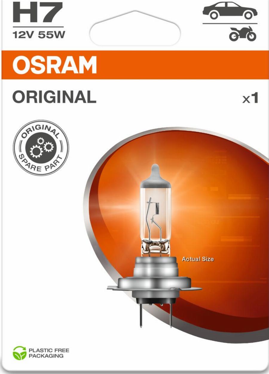 Osram 64210-1BL - Ampoule, projecteur longue portée www.avaruosad.ee