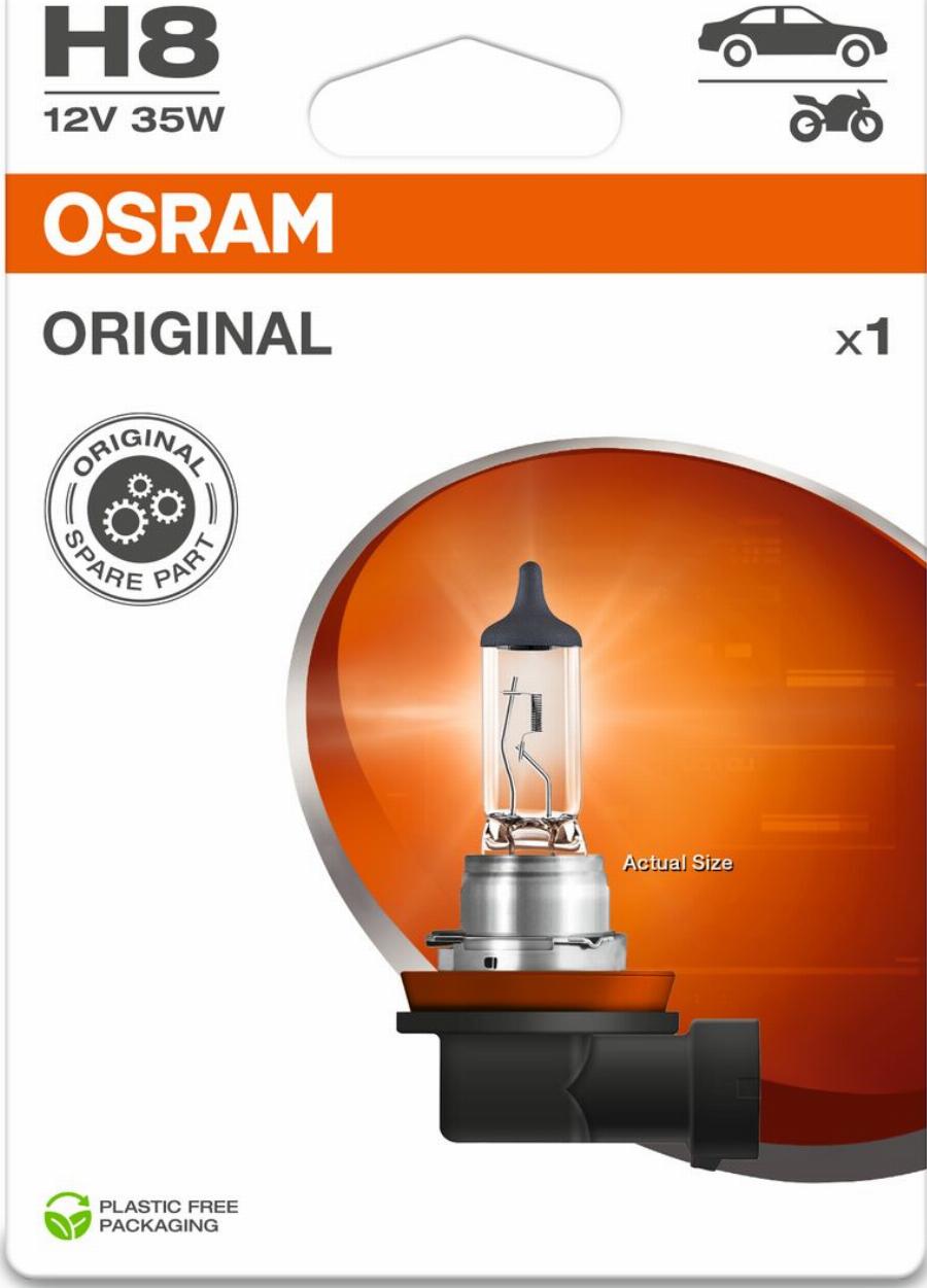 Osram 64212-1BL - Lámpara, faro de carretera www.avaruosad.ee