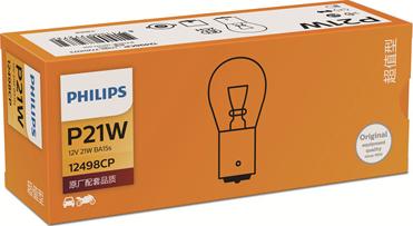 PHILIPS 12498CP - Pære, blinklys www.avaruosad.ee