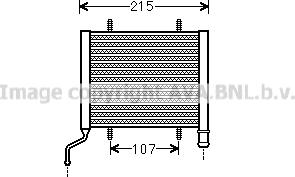 Prasco AI2317 - Fuel radiator www.avaruosad.ee