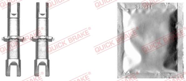 QUICK BRAKE 12053021 - Система тяг и рычагов, тормозная система www.avaruosad.ee
