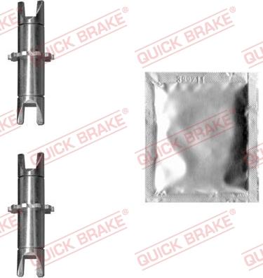 QUICK BRAKE 12053023 - Система тяг и рычагов, тормозная система www.avaruosad.ee