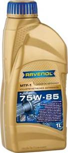 Ravenol 1221102-001-01-999 - Трансмиссионное масло www.avaruosad.ee
