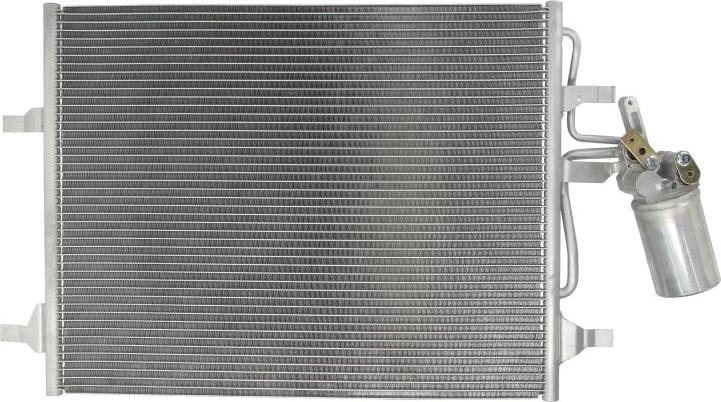 Thermotec KTT110516 - Condensateur, climatisation www.avaruosad.ee