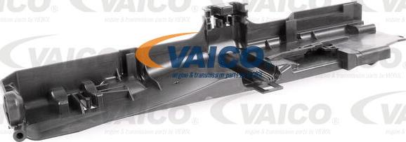 VAICO V20-1844 - Крепление радиатора www.avaruosad.ee