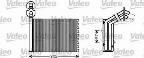 Valeo 812324 - Soojusvaheti,salongiküte www.avaruosad.ee