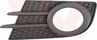Van Wezel 5746593 - Grille de ventilation, pare-chocs www.avaruosad.ee