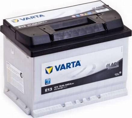 Varta 570409064 - Стартерная аккумуляторная батарея, АКБ www.avaruosad.ee