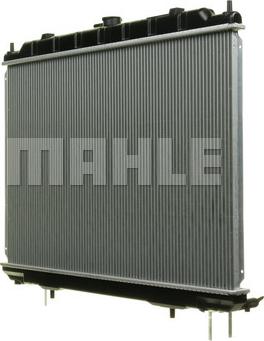 Wilmink Group WG2182909 - Radiators, Motora dzesēšanas sistēma www.avaruosad.ee