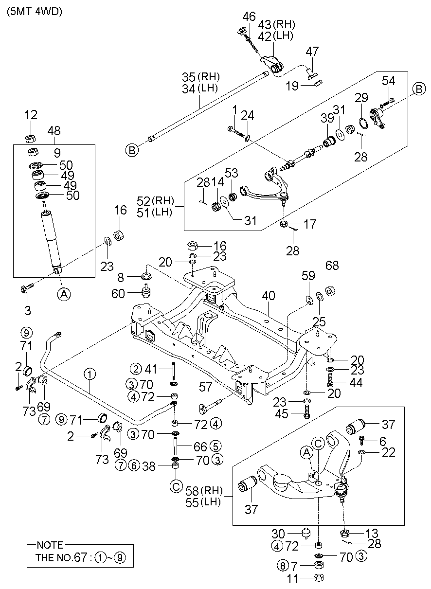 Hyundai 54717-4E000 - Front suspension: 008 pcs. www.avaruosad.ee