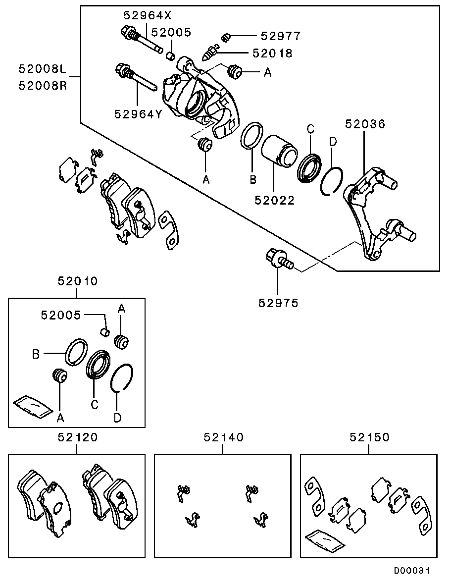 Mitsubishi 4605A502 - Bremžu uzliku kompl., Disku bremzes www.avaruosad.ee