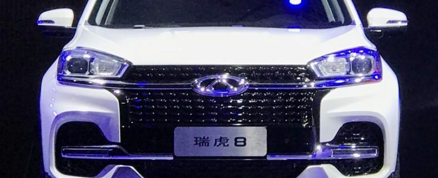 Chery Tiggo 8 2018 – флагман линейки: стильный, семиместный