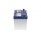 Bosch EFB S4 E40 65Ач 650А 232x173x225-+