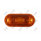 Turn signal on the wing, tinted 4593010