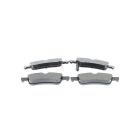 piduriklotsid Bosch Civic12- IC