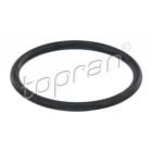 Tihend TOPRAN WHT000884
