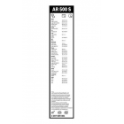 Дворники Bosch AR500S 500/500