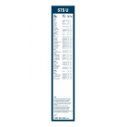 Bosch Дворник 575U 575