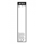 Дворники Bosch AR705S 700/340