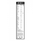 Дворники Bosch AR601S 600/400