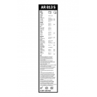 Дворники Bosch AR813S 650/450