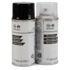 correction paint 1765010