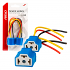 Bulb socket 2pcs, 12/24V, socket H4, wire