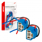 Bulb socket 2pcs, rotated 12/24V, socket H4