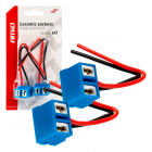 Bulb socket with angle 2pcs, 12/24V, socket H7