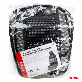 Ventiliuojama sėdynės pagalvė su atrama nugarai, S103-03646