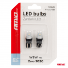 Светодиодные лампы T10 W5W 2*3020 SMD 12/24 белые