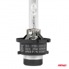Xenon D2S 35W 6000K läpipainopakkaus