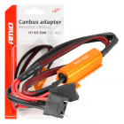 LED Canbus relevastus H7 6oom 50W